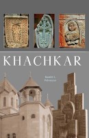 Khachkar in English