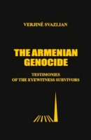 Геноцид армян + карта + DVD (на английском)