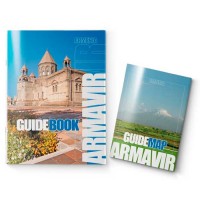 Armavir, guide-book