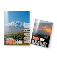 Ararat Marz, guide-book