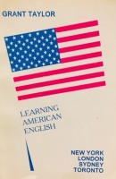 Ամերիկյան անգլերենի ուսուցում