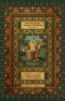 Good tales for smart children, volume 2