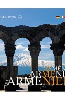 Фотоальбом "Армения"