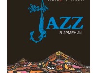 Jazz in Armenia