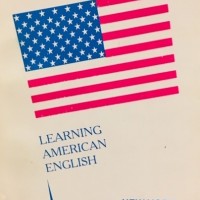 Изучения американского английского