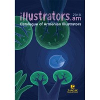 Illustrators.am 2018. Catalogue of Armenian Illustrators