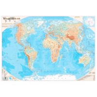 Աշխարհի ֆիզիկական քարտեզ