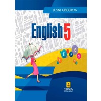 English 5