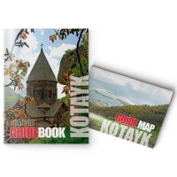 Kotayk Marz, guide-book