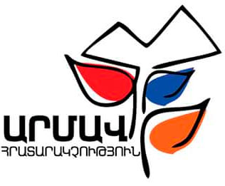 Armav publishing house