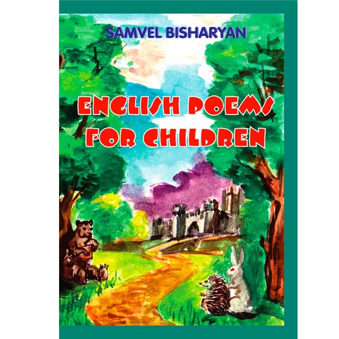 English Poems For Children, Samvel Bisharyan