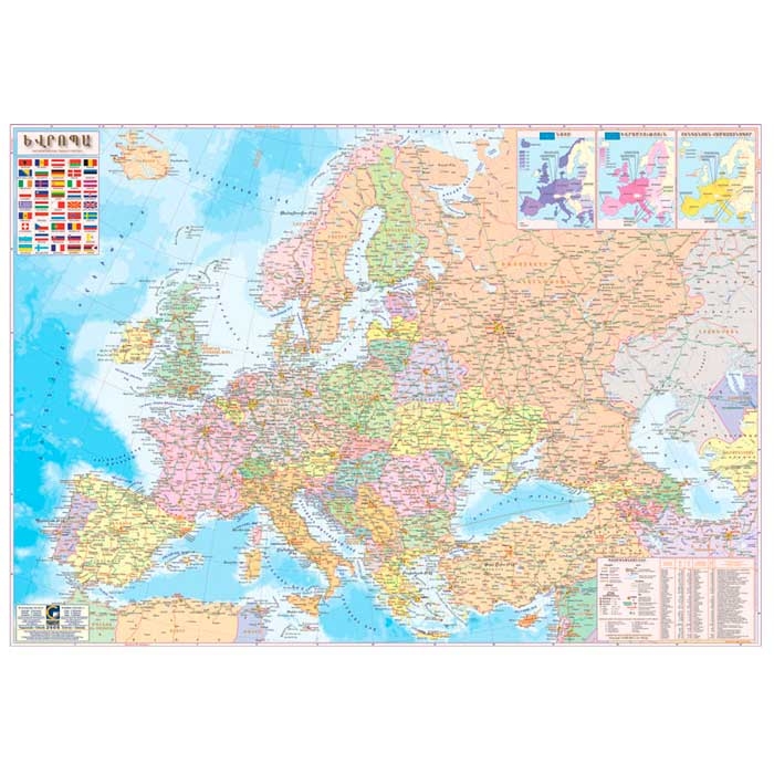 Եվրոպայի քաղաքական քարտեզ