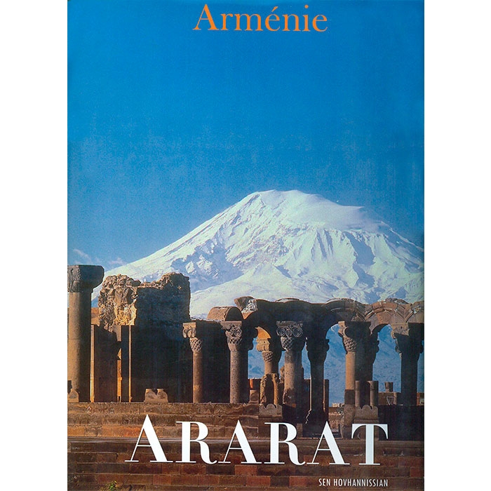 Ararat, Sen Hovhannisyan