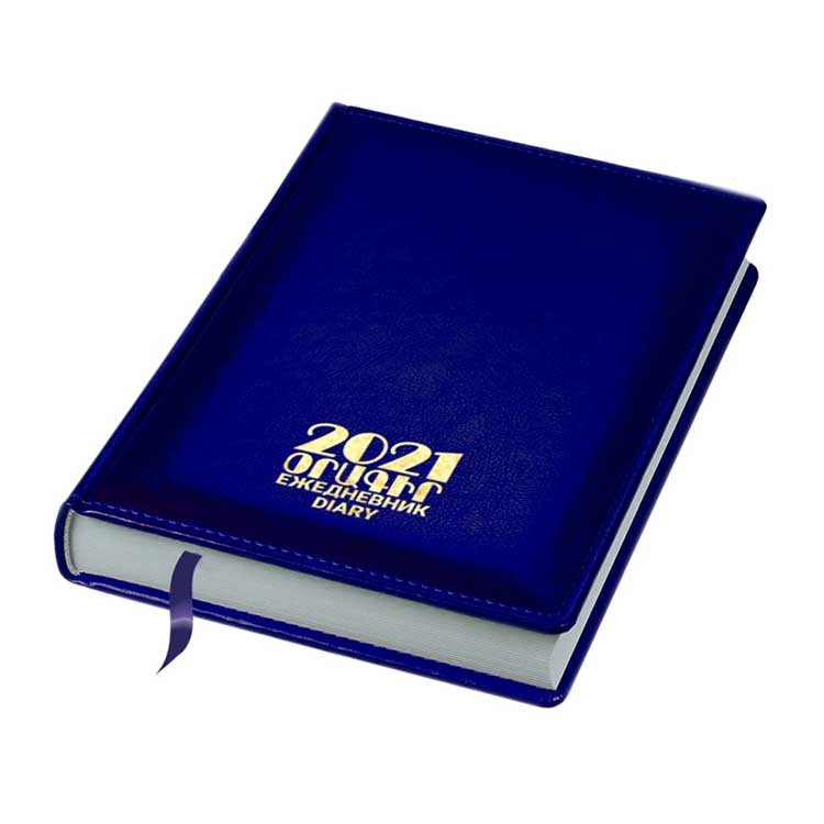 Diary 2021 hard cover, blue