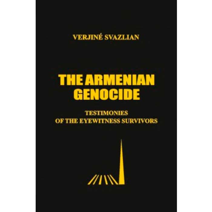 Геноцид армян: свидетельства очевидцев (на английском)